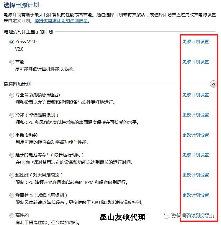 仙桃仙桃蔡司仙桃三坐标