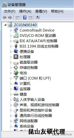仙桃仙桃蔡司仙桃三坐标