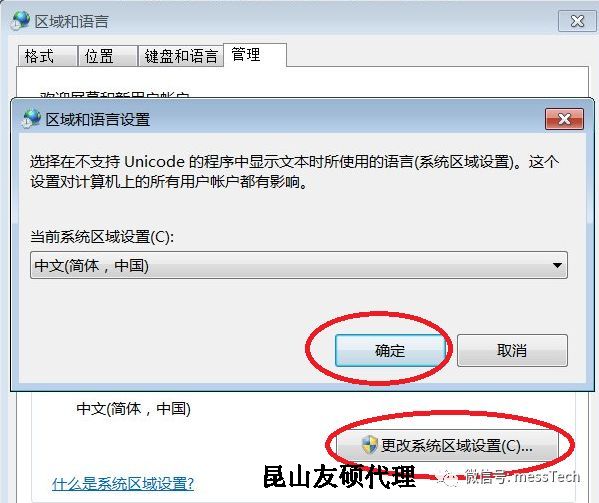仙桃仙桃蔡司仙桃三坐标